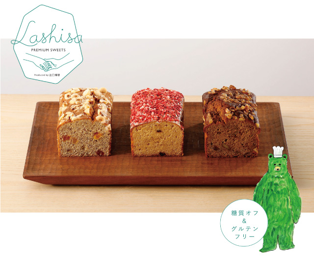 Lashisa Produced by 辻󠄀口博啓